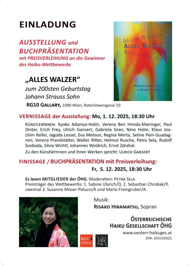 Screenshot 20251127 180544 Samsung Notes